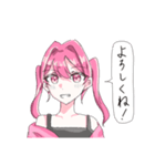 ゆいまるのスタンプ【女の子】（個別スタンプ：6）