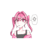 ゆいまるのスタンプ【女の子】（個別スタンプ：15）