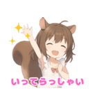 リスっ子えもちゃんのゆるっと毎日スタンプ（個別スタンプ：2）