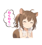 リスっ子えもちゃんのゆるっと毎日スタンプ（個別スタンプ：3）