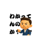 ゆるたに（個別スタンプ：1）