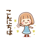 ずっと使える⑤♡可愛い女子（個別スタンプ：3）