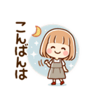 ずっと使える⑤♡可愛い女子（個別スタンプ：4）