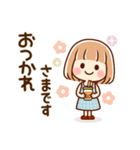ずっと使える⑤♡可愛い女子（個別スタンプ：7）