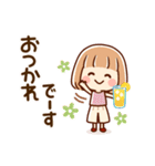 ずっと使える⑤♡可愛い女子（個別スタンプ：8）