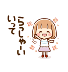 ずっと使える⑤♡可愛い女子（個別スタンプ：9）