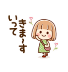 ずっと使える⑤♡可愛い女子（個別スタンプ：10）