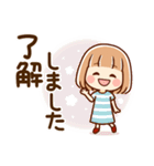 ずっと使える⑤♡可愛い女子（個別スタンプ：12）