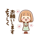 ずっと使える⑤♡可愛い女子（個別スタンプ：14）