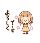 ずっと使える⑤♡可愛い女子（個別スタンプ：15）