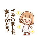 ずっと使える⑤♡可愛い女子（個別スタンプ：17）