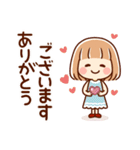 ずっと使える⑤♡可愛い女子（個別スタンプ：18）