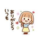 ずっと使える⑤♡可愛い女子（個別スタンプ：20）