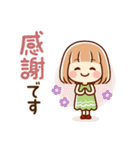 ずっと使える⑤♡可愛い女子（個別スタンプ：21）