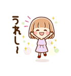 ずっと使える⑤♡可愛い女子（個別スタンプ：23）
