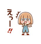 ずっと使える⑤♡可愛い女子（個別スタンプ：25）