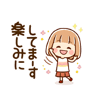 ずっと使える⑤♡可愛い女子（個別スタンプ：28）