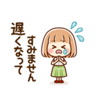 ずっと使える⑤♡可愛い女子（個別スタンプ：29）