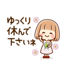 ずっと使える⑤♡可愛い女子（個別スタンプ：31）