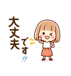 ずっと使える⑤♡可愛い女子（個別スタンプ：32）
