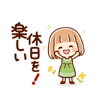 ずっと使える⑤♡可愛い女子（個別スタンプ：33）