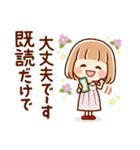ずっと使える⑤♡可愛い女子（個別スタンプ：34）