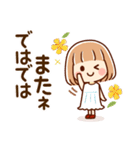 ずっと使える⑤♡可愛い女子（個別スタンプ：38）