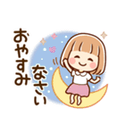 ずっと使える⑤♡可愛い女子（個別スタンプ：40）