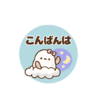 ❤️うごく！夏の定番スタンプ♡トリボン（個別スタンプ：7）