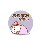 ❤️うごく！夏の定番スタンプ♡トリボン（個別スタンプ：8）