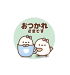❤️うごく！夏の定番スタンプ♡トリボン（個別スタンプ：9）