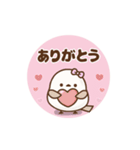 ❤️うごく！夏の定番スタンプ♡トリボン（個別スタンプ：13）