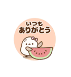 ❤️うごく！夏の定番スタンプ♡トリボン（個別スタンプ：14）