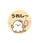 ❤️うごく！夏の定番スタンプ♡トリボン（個別スタンプ：15）