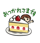 人を繋ぐ大切言葉（個別スタンプ：2）