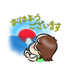 人を繋ぐ大切言葉（個別スタンプ：3）