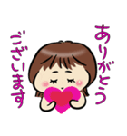 人を繋ぐ大切言葉（個別スタンプ：4）