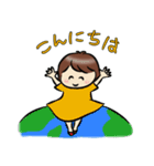 人を繋ぐ大切言葉（個別スタンプ：6）