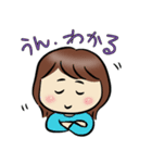 人を繋ぐ大切言葉（個別スタンプ：8）