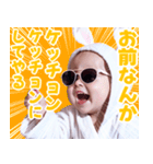 サングラスしたベイビー【バスローブ】（個別スタンプ：1）