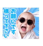 サングラスしたベイビー【バスローブ】（個別スタンプ：6）