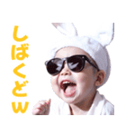 サングラスしたベイビー【バスローブ】（個別スタンプ：7）