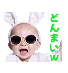 サングラスしたベイビー【バスローブ】（個別スタンプ：16）