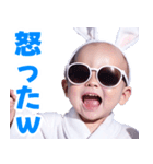 サングラスしたベイビー【バスローブ】（個別スタンプ：22）