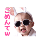サングラスしたベイビー【バスローブ】（個別スタンプ：25）