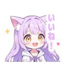 パープル×ラブリーな女の子スタンプ（個別スタンプ：6）