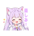 パープル×ラブリーな女の子スタンプ（個別スタンプ：7）