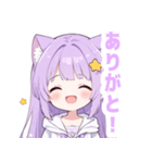パープル×ラブリーな女の子スタンプ（個別スタンプ：11）