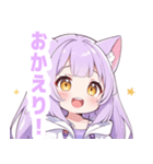 パープル×ラブリーな女の子スタンプ（個別スタンプ：13）