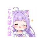 パープル×ラブリーな女の子スタンプ（個別スタンプ：16）